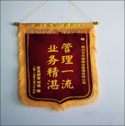 客戶(hù)見(jiàn)證2