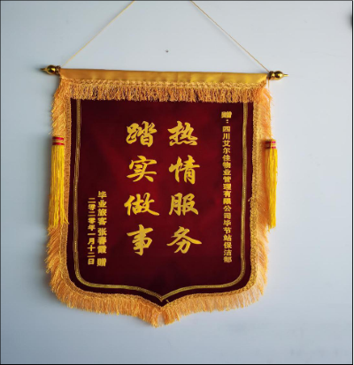 客戶(hù)見(jiàn)證3