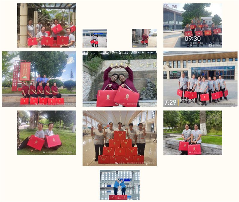  月華如練，中秋至美，艾爾佳邀您共賞明月話(huà)團(tuán)圓