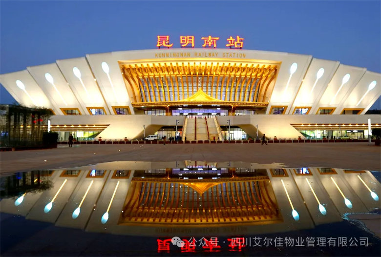 春運堅守，溫暖相伴：高鐵車站的動人風(fēng)景